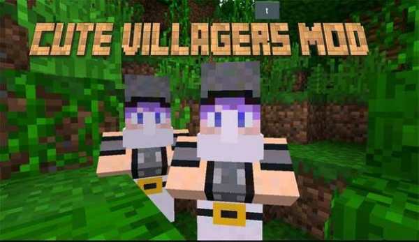Cute Villagers Mod Installer screenshot 4