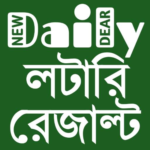 Dhankesari Lottery Sambad Results App 4.0