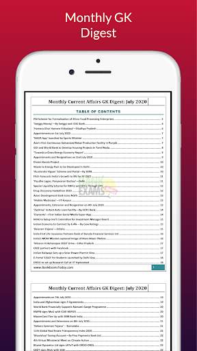 SBI PO 2021 (Prelims Mains) स्क्रीनशॉट 5