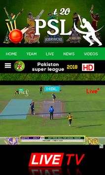 Pakistan League Cricket – Schedule Cricket updates screenshot 1