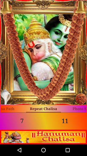 Hanuman Chalisa High HD Quality With Puja Features screenshot 4