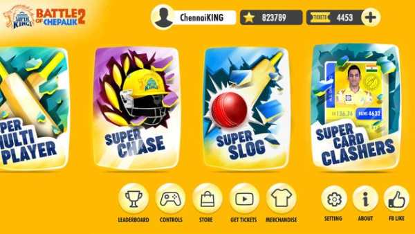 CSK Battle Of Chepauk 2 screenshot 3