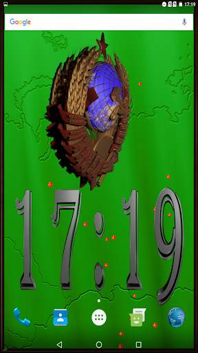 USSR coat of arms Clock screenshot 3
