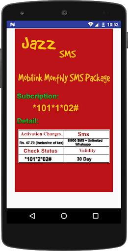 All sim Packages Updated screenshot 5