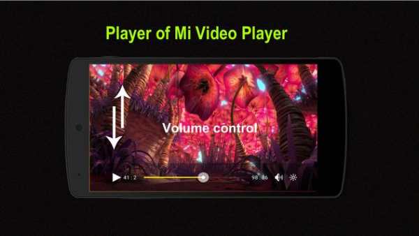 VilaMate Video Player screenshot 4