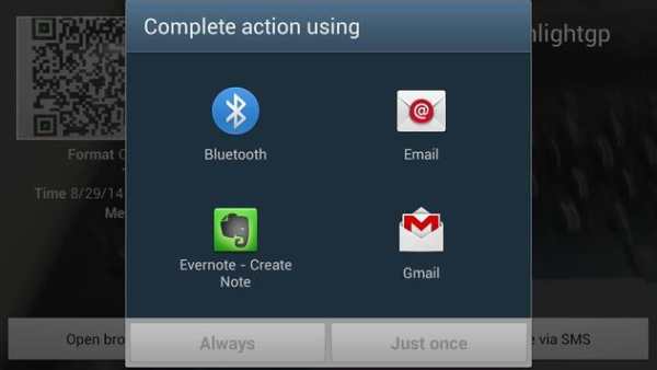 QR Code Reader screenshot 4