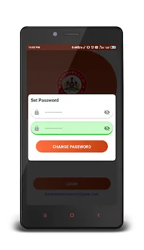 Shikshaka Mitra - Karnataka screenshot 3