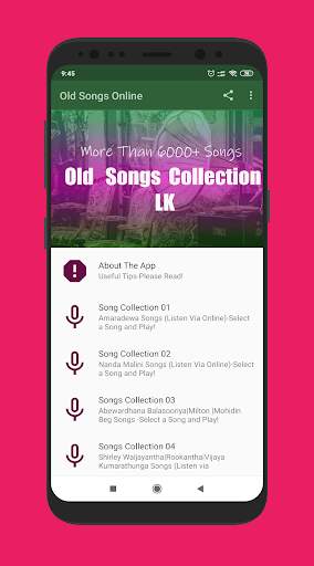 පැරණි සිංහල සින්දු Mp3 (Old Sinhala Songs Online ) screenshot 2