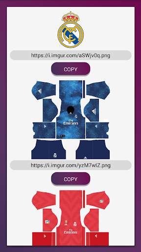 Dream Kits League 2019 4 تصوير الشاشة