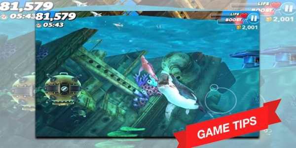 Advice for Hungry Shark World screenshot 2
