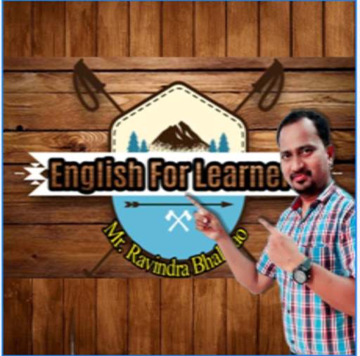English For Learners screenshot 1