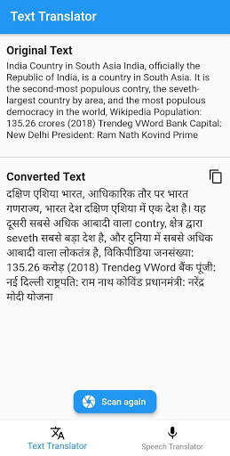 Translator - All in one Translation App screenshot 2