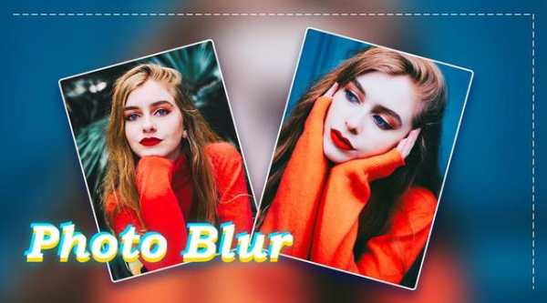 Photo Blur screenshot 1