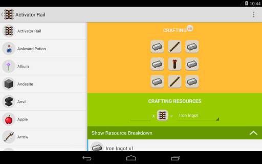 Craftable - Crafting Guide 8 تصوير الشاشة