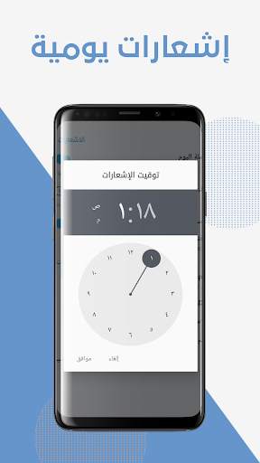تعلم الانجليزية ببساطة  للمبتدئين مجانا كلمات وجمل 5 تصوير الشاشة
