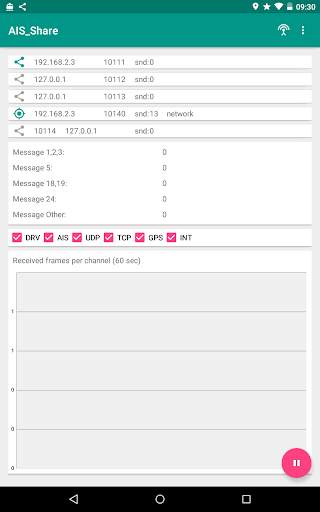 AIS Share screenshot 3
