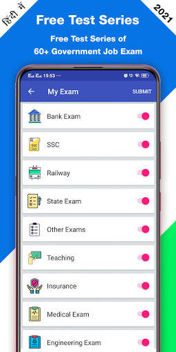 GK Current Affair 2021 Hindi, Railway, SSC, IBPS screenshot 8