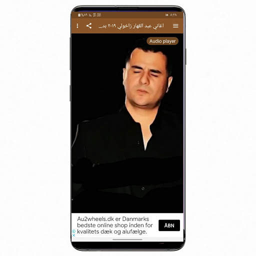 Songs of Abdul-Qahar Zakhi 2019 without Net screenshot 4