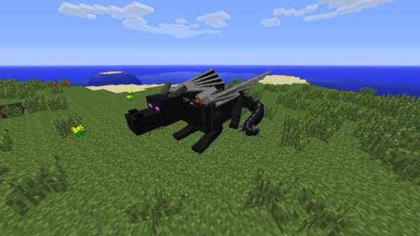 Dragon Mod Minecraft PE screenshot 3