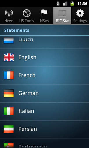 Baha'i News Service US (Bahai) screenshot 4