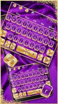 Purple Luxury Silk Keyboard Theme screenshot 1