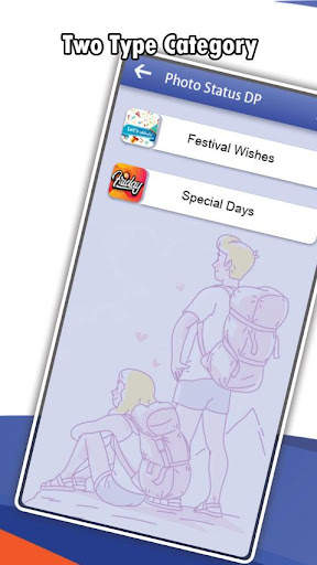 Photo Status : All festival status screenshot 2