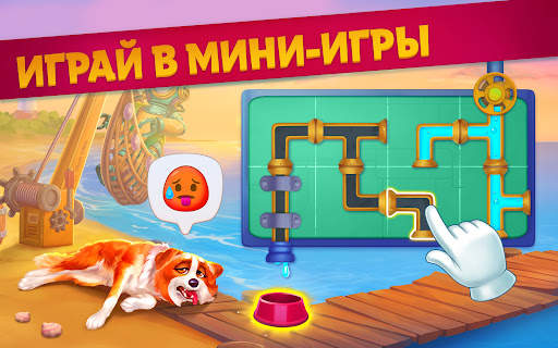 Riddle Road: Пасьянс. Солитер скриншот 2