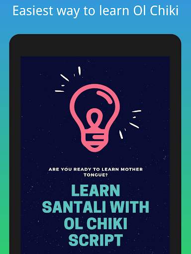 Ol Itun -Basic Ol Chiki Learning App screenshot 9