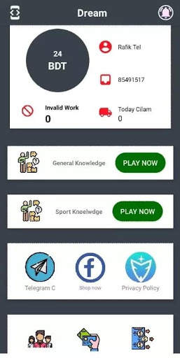 Dream Cash - Earn Real Money by playing Quiz स्क्रीनशॉट 2