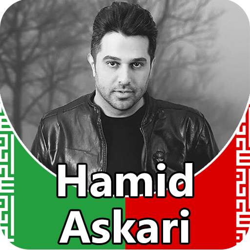 Hamid Askari - songs offline 4.0
