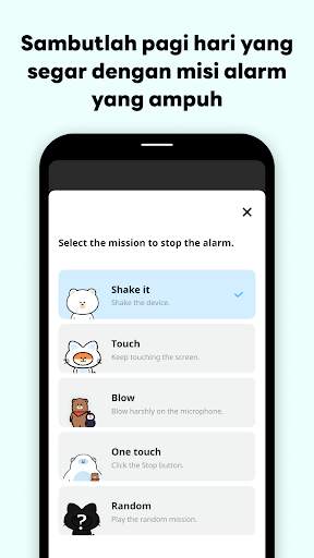 Shake-it Alarm screenshot 4