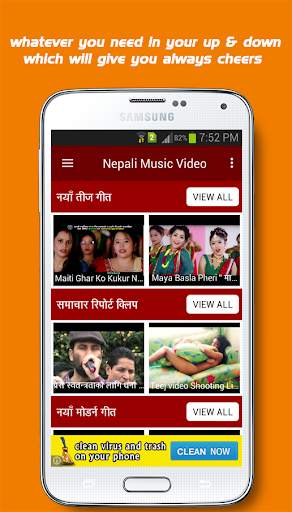 Nepali Teej Music Video screenshot 6