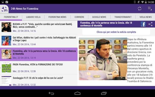 24h News for Fiorentina screenshot 6