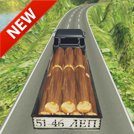Extreme Truck Driving Simulator icon