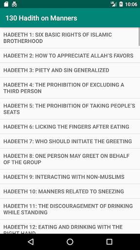 130 Hadeeth on Manners screenshot 2
