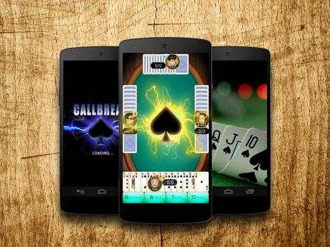 [Best] Call Break Game screenshot 1