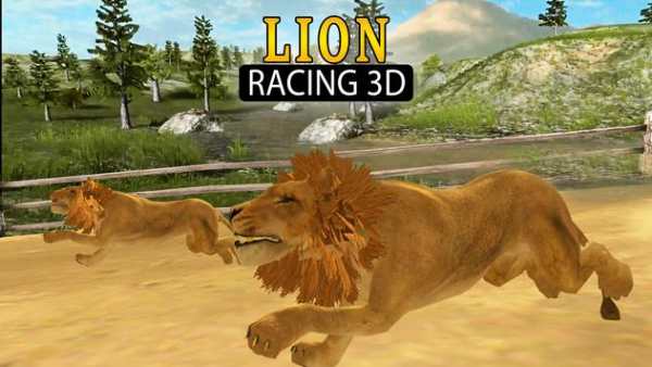 Lion Racing 3D king screenshot 4