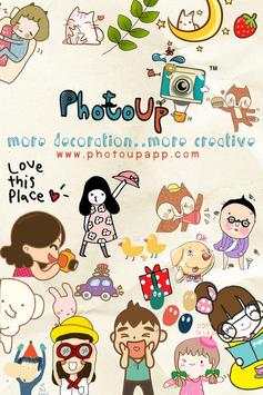 Ribbon Camera screenshot 5