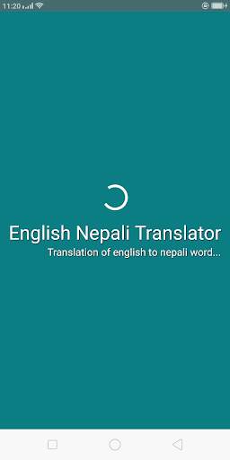 English Nepali Translator скриншот 1