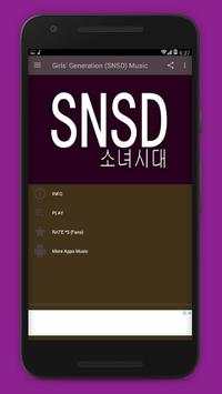 Girls' Generation (SNSD) Music 2 تصوير الشاشة