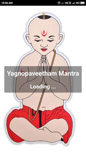Yagnopaveetham Mantra 1 تصوير الشاشة