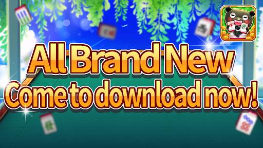 iTaiwan Mahjong-Offline Online screenshot 6
