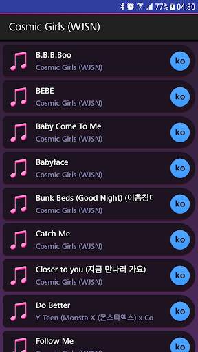 Lyrics for Cosmic Girls (WJSN) (Offline) screenshot 2