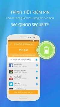 360 Qihoo Security screenshot 2