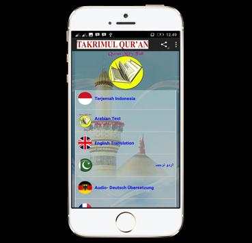 Quran Full MP3 screenshot 2