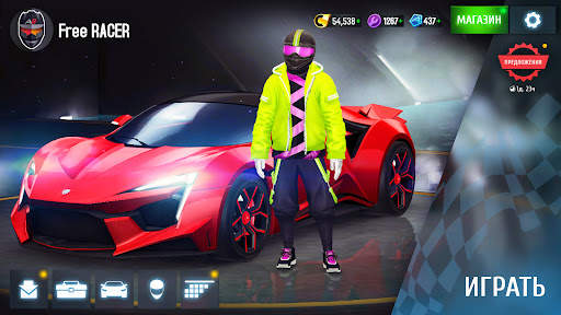 Asphalt 8 - Аркадные Гонки скриншот 2