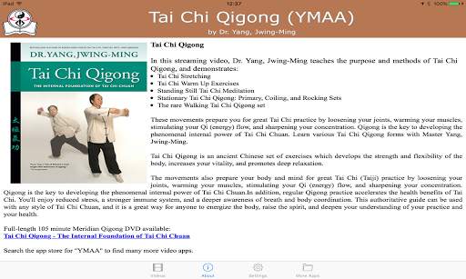 Tai Chi Qigong (YMAA) screenshot 6