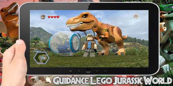 Guidance Lego Jurassic World screenshot 6