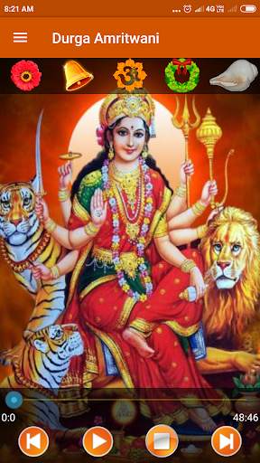 Durga Amritwani screenshot 2