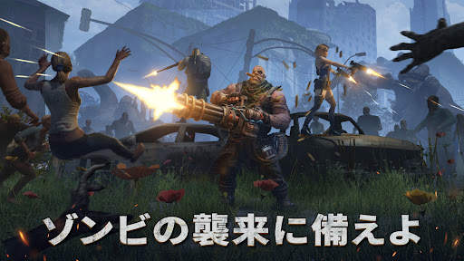 ドゥームズデイ：ラストサバイバー screenshot 5
